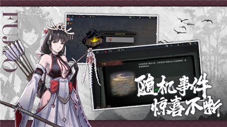 森久城物语最新版下载-森久城物语中文版下载v1.0.91