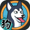狗生模拟器官方下载-狗生模拟器最新版下载v1.0.0