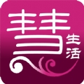 建慧生活物业app