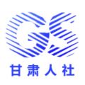 甘肃人社认证app下载2022-甘肃人社认证人脸识别系统2022v1.8