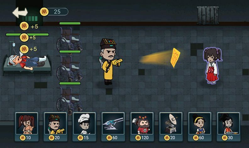 猛鬼猎杀者游戏下载-猛鬼猎杀者游戏安卓版下载v1.0