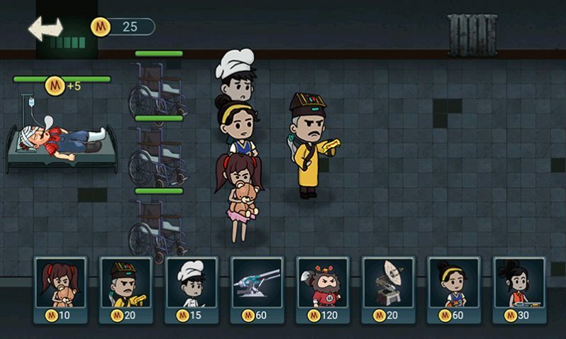 猛鬼猎杀者游戏下载-猛鬼猎杀者游戏安卓版下载v1.0