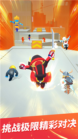 无限跑酷全皮肤版下载-无限跑酷全皮肤无限金币下载v1.1.2