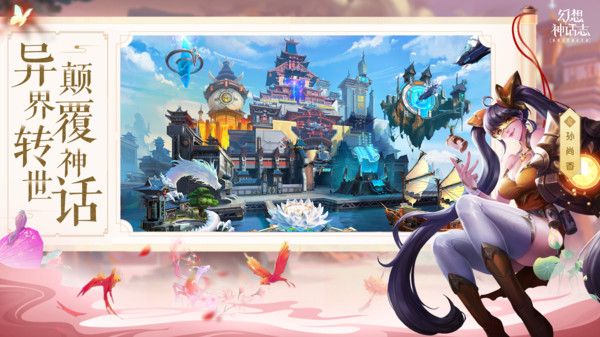 05354d9aeea264266b846dc7dc92815792f767761