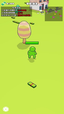 下班了冲啊最新版下载-下班了冲啊下载v1.0