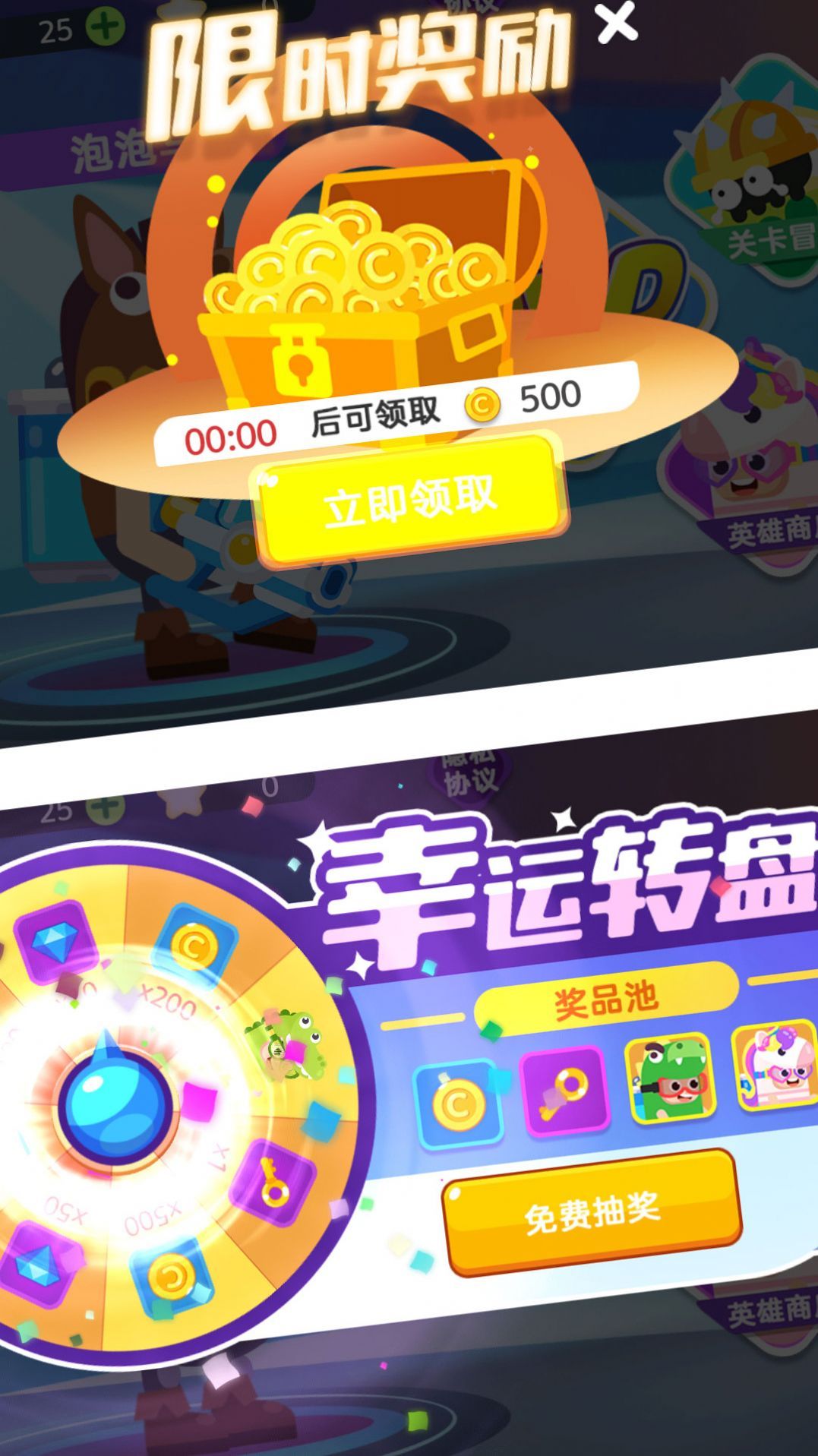 3548d271-7ad7-433e-844d-d11b32c44579