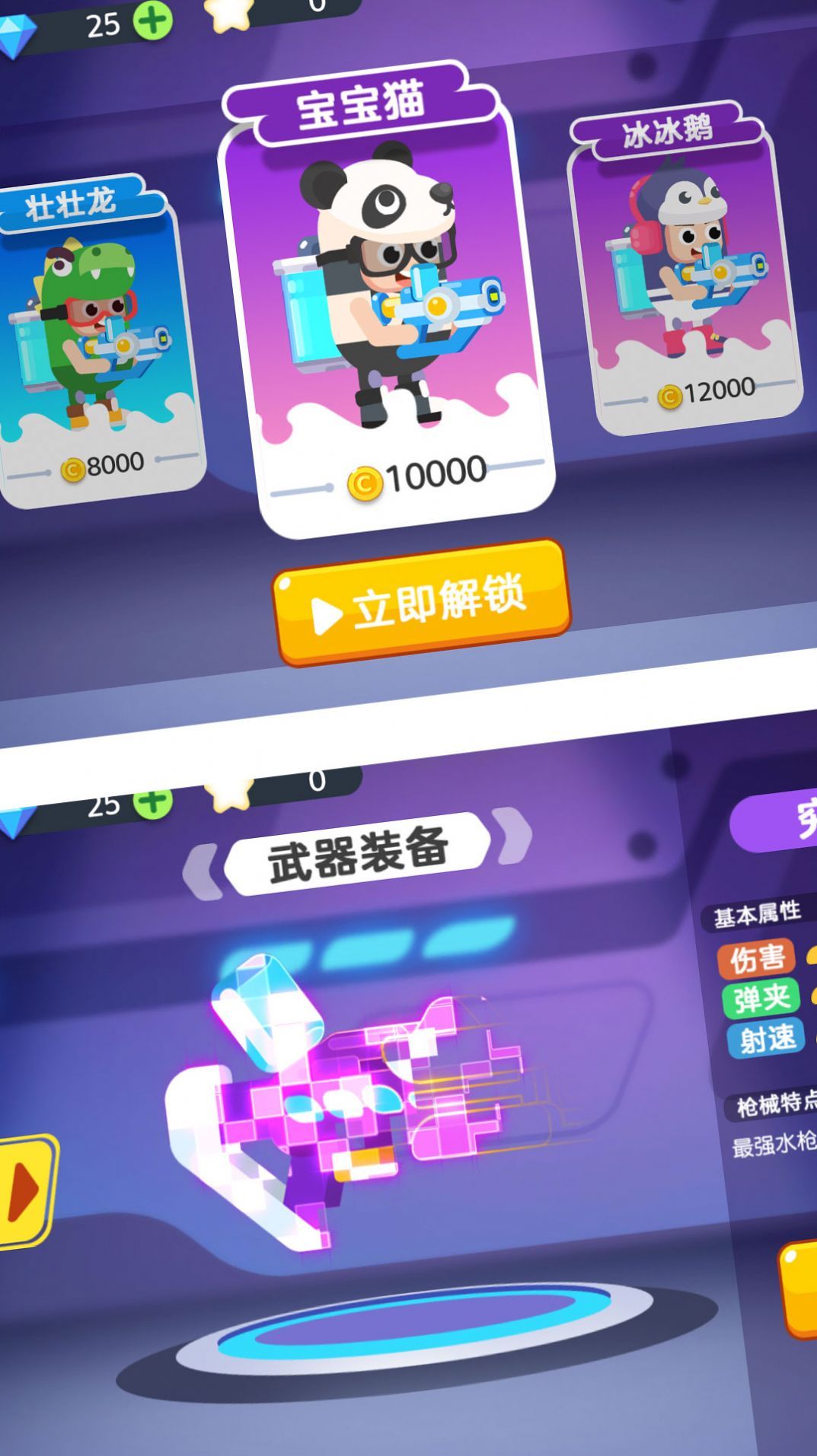 f8f42b49-bb70-4d51-964c-f4b68c773fa6