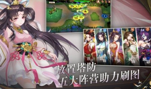 鸿蒙世界游戏下载-鸿蒙世界最新版下载v0.1