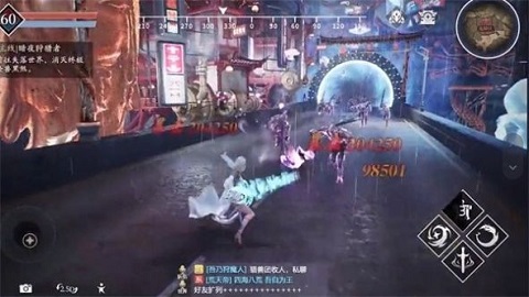绝世梦华录官方版下载-绝世梦华录下载v1.0.1