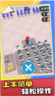 野蛮人部落战争游戏下载-野蛮人部落战争无限金币下载v1.0.1