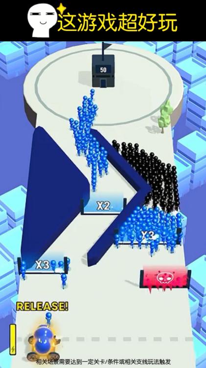 别挤了兄弟v1.0.64下载-别挤了兄弟游戏官方正版下载v1.0.64