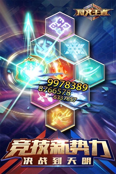 20220427100701546102