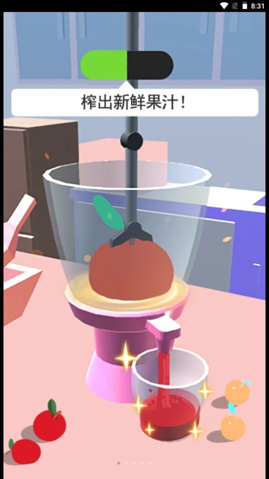 我爱大冒险游戏下载-我爱大冒险游戏安卓手机版下载 v1.0.0