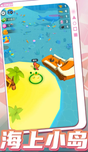 爱上钓鱼者安卓版下载-爱上钓鱼者手机版下载v1.0.0