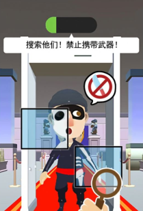 我爱大冒险游戏下载-我爱大冒险游戏安卓手机版下载 v1.0.0