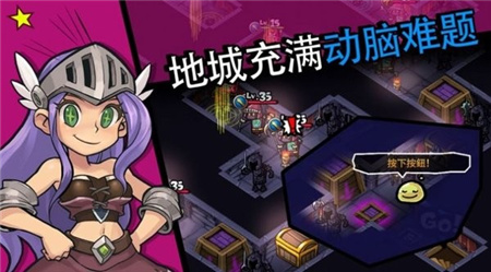 天黑装备铺游戏下载-天黑装备铺最新版安卓下载v3.8.0