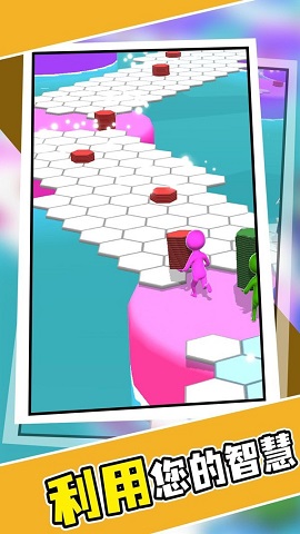 超级搬砖人安卓版下载-超级搬砖人下载v0.1