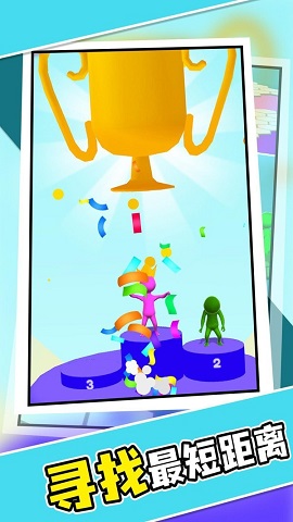 超级搬砖人安卓版下载-超级搬砖人下载v0.1