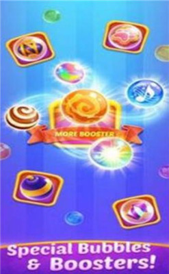 泡泡甜蜜射手安卓版下载-泡泡甜蜜射手游戏下载v0.3.2