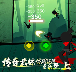 我功夫特牛兑换码大全2022屠龙刀-我功夫特牛下载不用实名认证v6.1.32