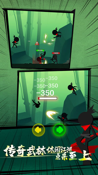 我功夫特牛兑换码大全2022屠龙刀-我功夫特牛下载不用实名认证v6.1.32