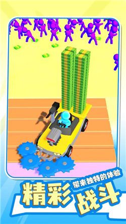 荒野世界冒险游戏下载-荒野世界冒险手机版下载v8.3.6