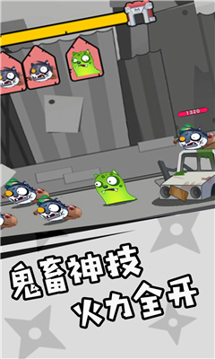 6715be0a-ba34-4b0b-a414-34128b6fbcff