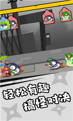 神奇狗头人大冒险游戏下载-神奇狗头人大冒险最新版下载v1.0.1