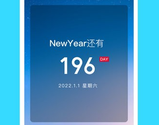 灵鹿倒数日中文版下载-灵鹿倒数日下载v1.0.1