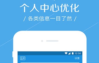 春雨诊所医生版官网下载-春雨诊所app下载v5.8.4