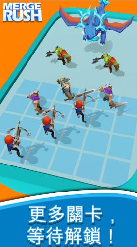 合成冲突龙之战争下载-合成冲突龙之战争游戏最新下载v1.3.0.7173