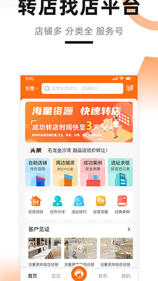 d29d30f9bb8ebf74b8c7b7d73d1893c0