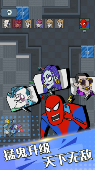 午夜凶林v4.0下载-午夜凶林游戏最新版下载v4.0