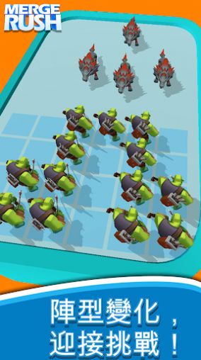 合成攻城队下载-合成攻城队安卓最新版下载v1.0.1