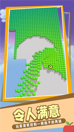 解压刮刮乐手机版下载-解压刮刮乐2022最新版下载v2.1