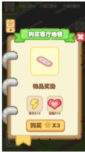 猫咪澡堂游戏下载-猫咪澡堂红包版下载v1.0