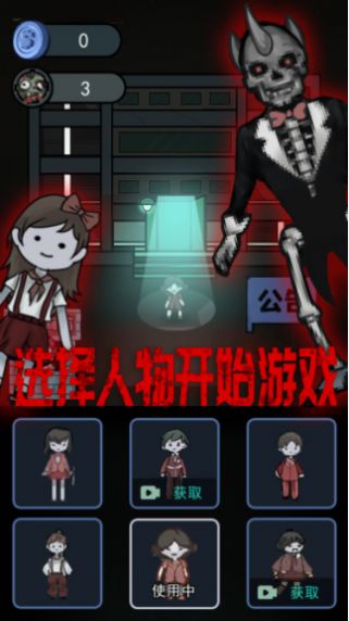 d311711e-88f5-450e-9e9d-51cddd2b8a67