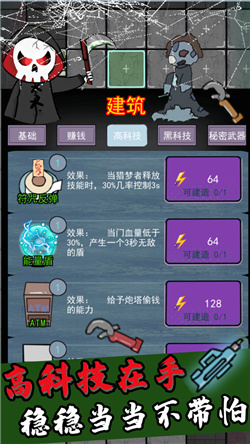 0f1941d30275c466e94a24b24b6326c503fed0268