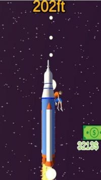 火箭老兄手机版下载-火箭老兄官方版下载v0.1