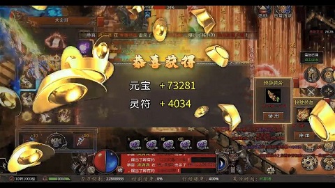 光速切割官方版下载-光速切割下载v1.0