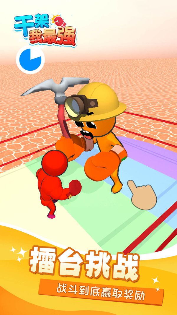 0f77929975c38488f8f823a5e906908e19f52de69