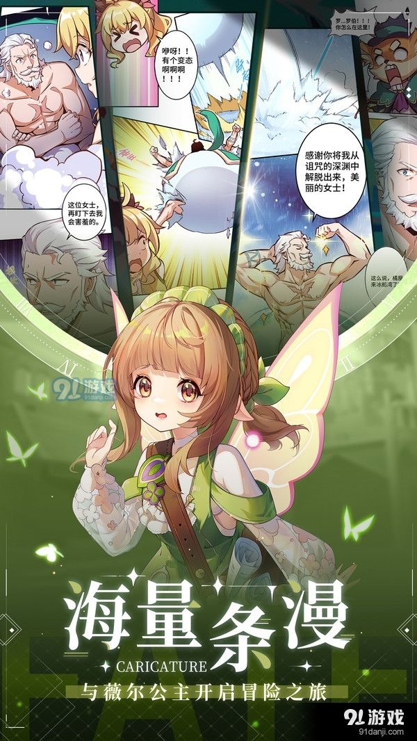 969fb6bea2bef30956876cf7cef0f5c8