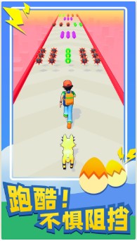 萌宠对决游戏下载-萌宠对决无限金币版下载v1.0.1