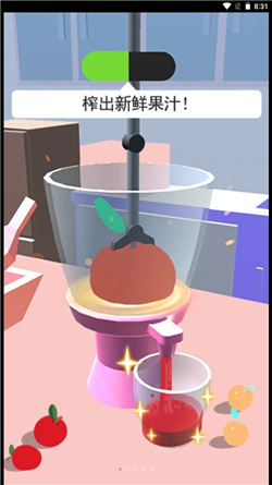 我爱大冒险游戏下载-我爱大冒险手机版下载 v1.0.0