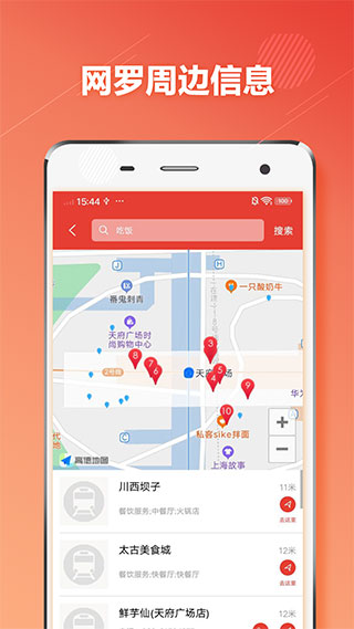 591e57eff56baa49403d66cc25367d3f