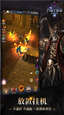 迷途深渊下载下载-迷途深渊免广告下载v0.5.2