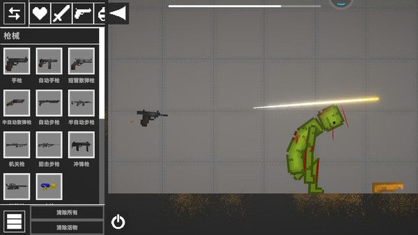 0c9f565c828ac413a84b46f2e1b35db316adfea0b