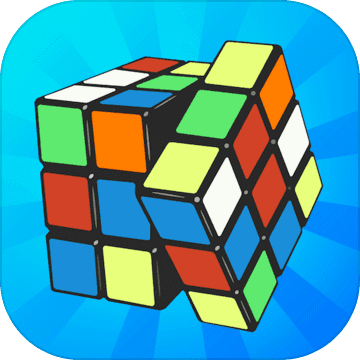 魔方模拟器复原魔方