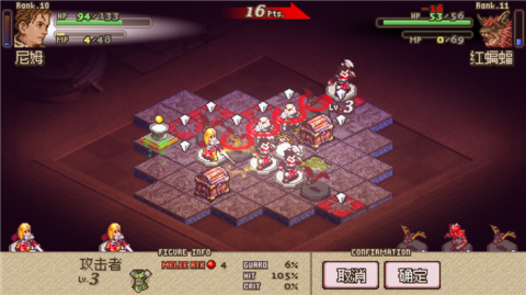 奥赛罗冒险2完整版下载-奥赛罗冒险2完整版安卓下载v1.1.0