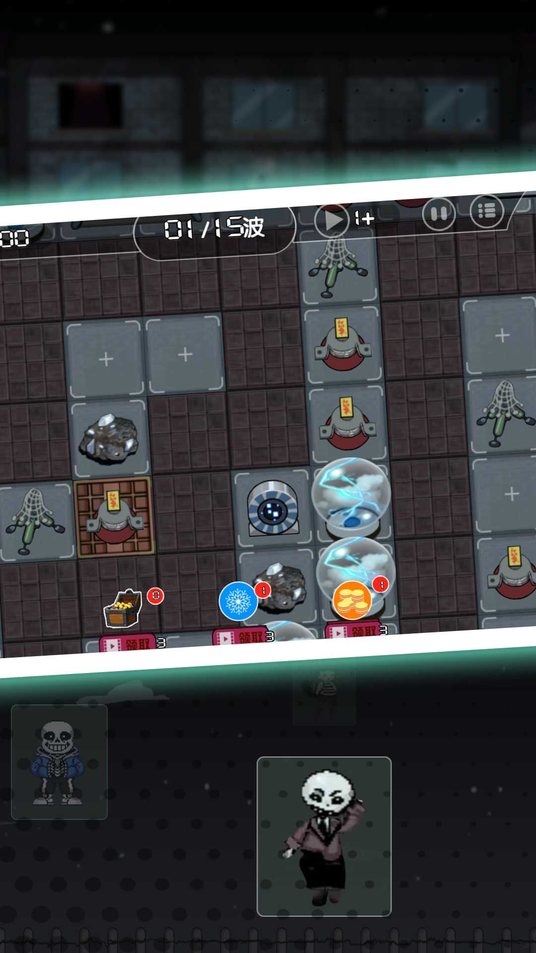 密室躺平逃脱游戏下载-密室躺平逃脱安卓版下载v1.0.1